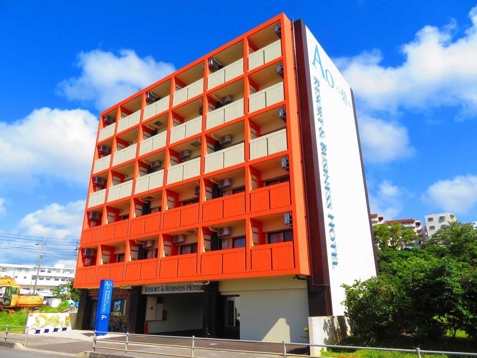 Ao Hotel Nago Εξωτερικό φωτογραφία
